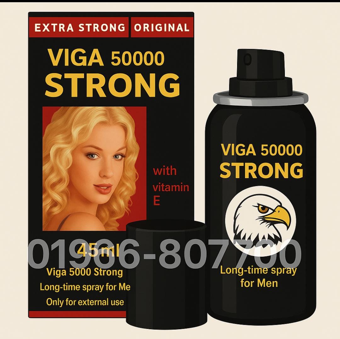 Viga Spray